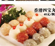 鱼丸系列
