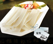 宽粉