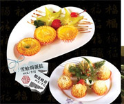 主食点心